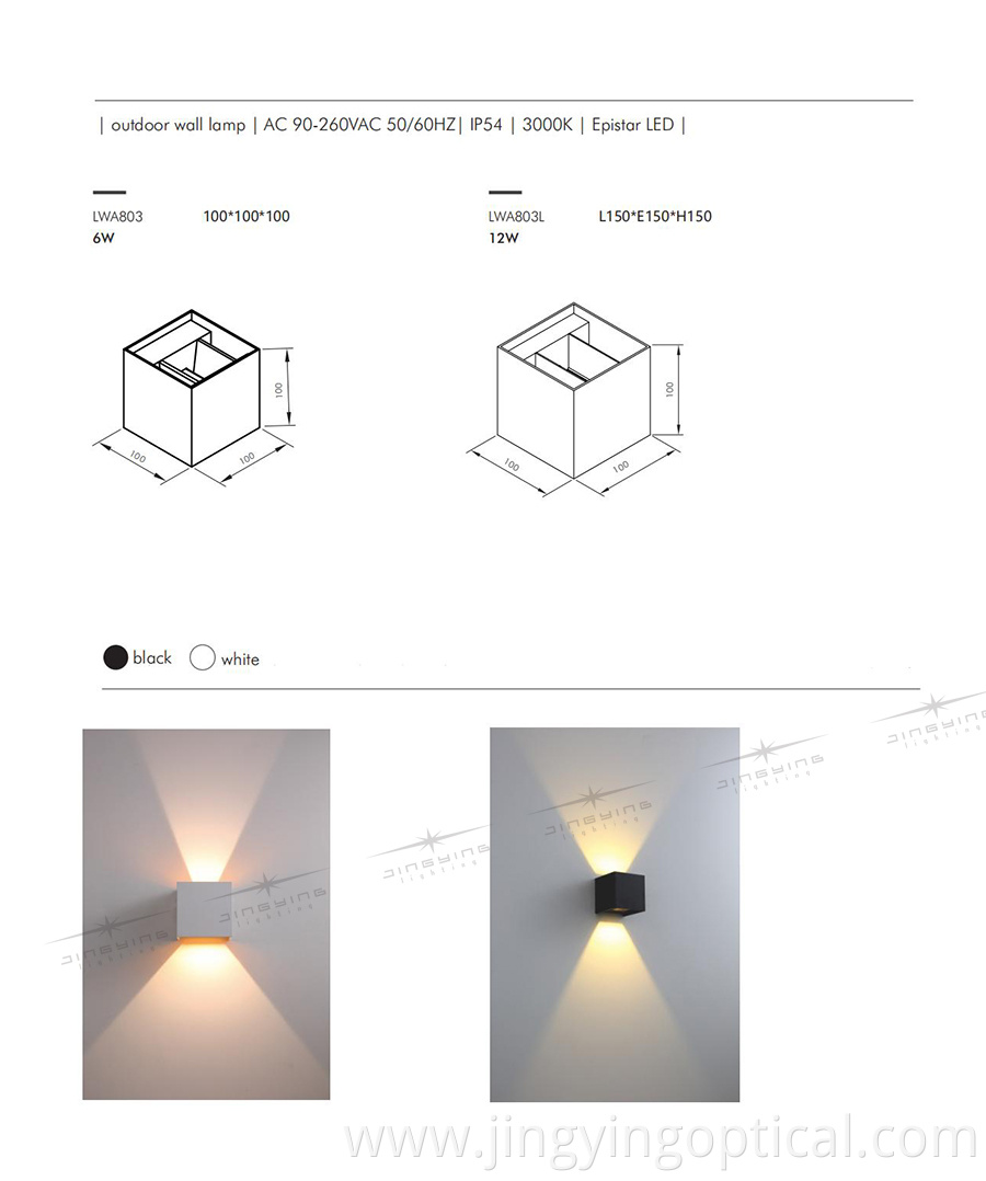 Outdoor Wall Lamp 803